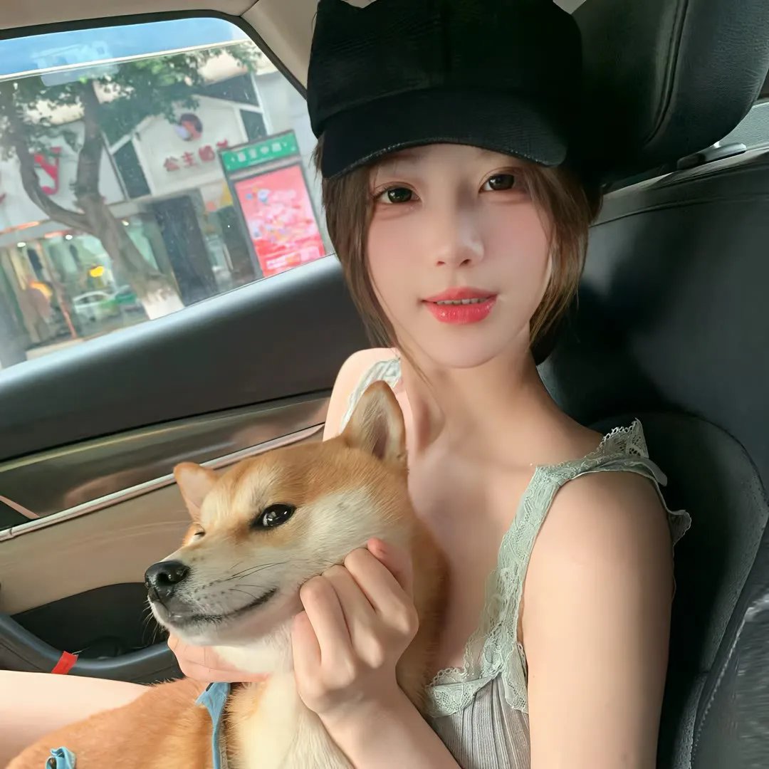 另一半 封面